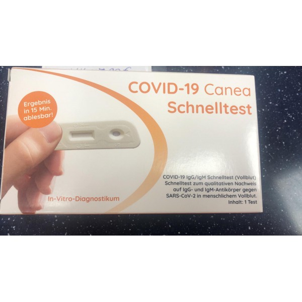 Тест на Коронавирус 5 шт - COVID-19 Тест