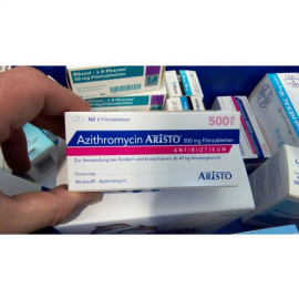 Изображение товара: Азитромицин AZITHROMYCIN 500 - 3 Шт