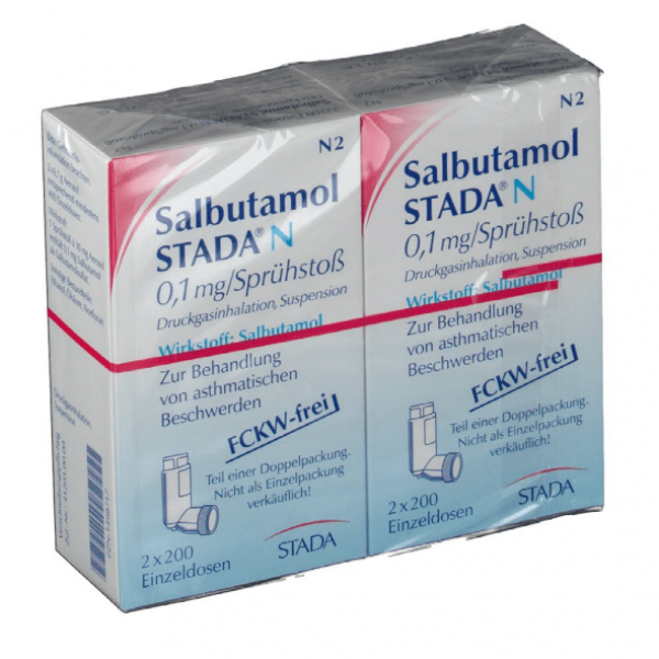Сальбутамол SALBUTAMOL 0.1 Mg - 2 ШТ